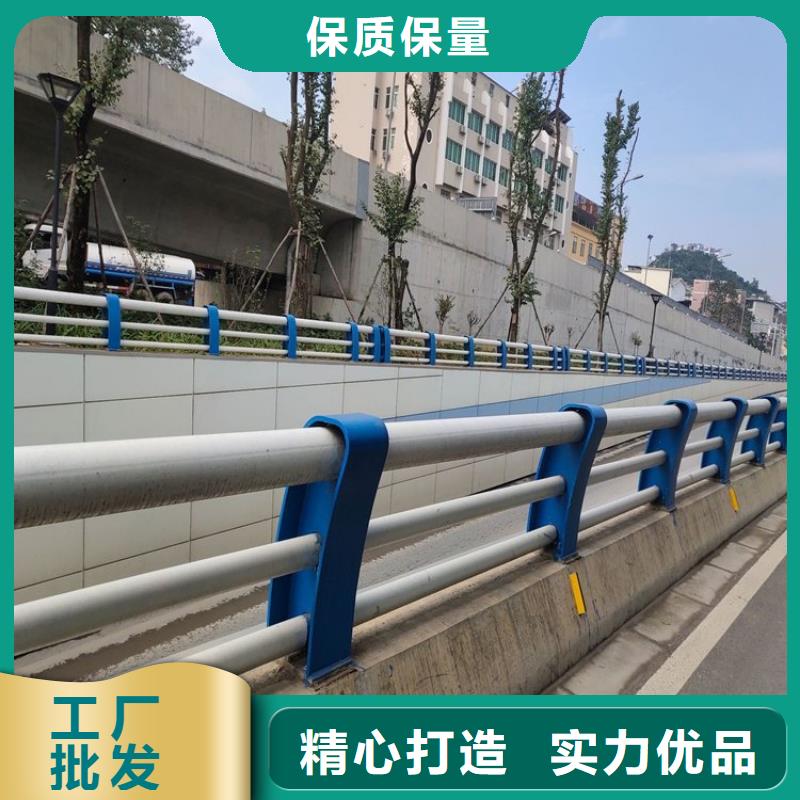 防撞护栏市政护栏品质服务诚信为本多年厂家可靠