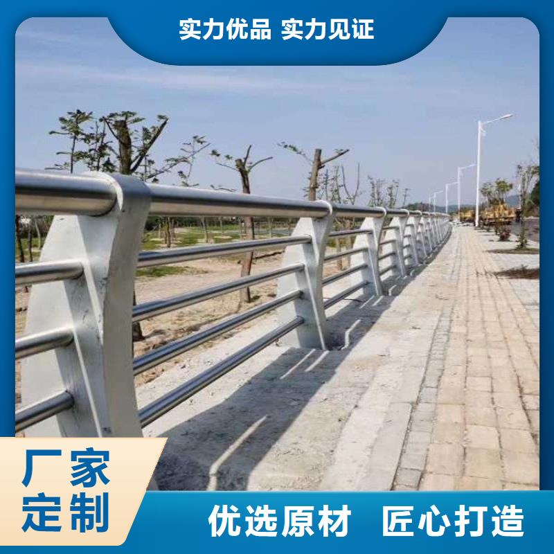 防撞护栏中央分隔栏货源直销质检严格放心品质