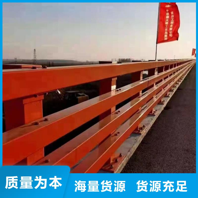 防撞护栏立柱产地厂家直销多种款式可随心选择