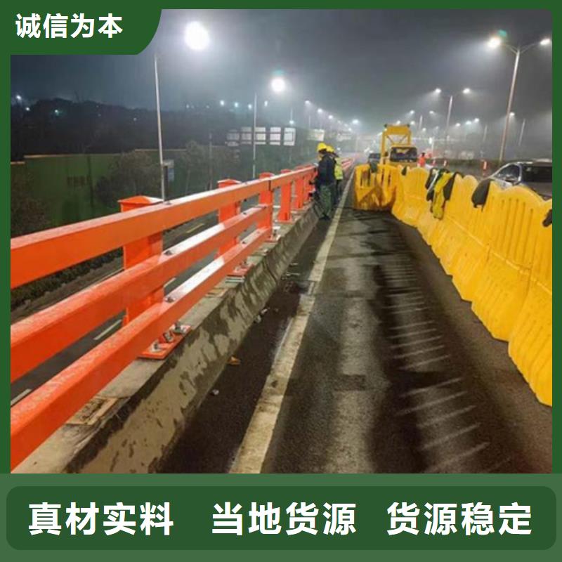 【景观护栏-河堤防撞护栏厂家货源稳定】产地货源