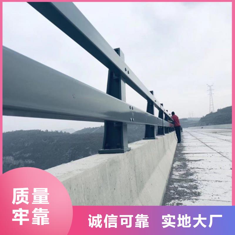 【景观护栏热镀锌立柱符合标准】优选好材铸造好品质