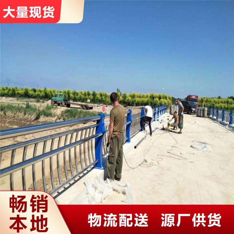 景观护栏,不锈钢立柱品质可靠放心得选择