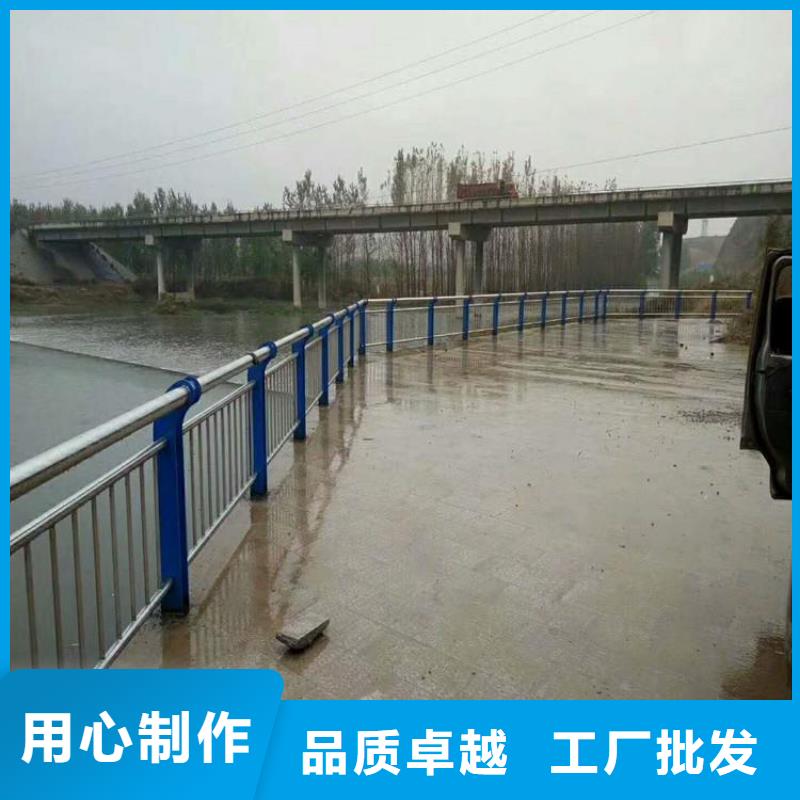 【景观护栏】_【交通护栏】库存丰富本地品牌