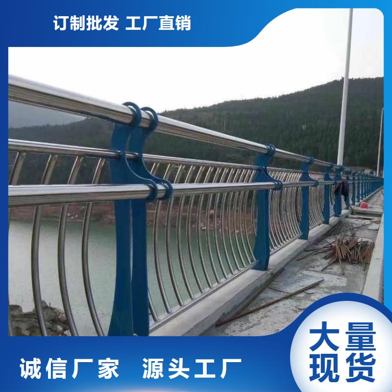 景观护栏品质信得过当地生产商