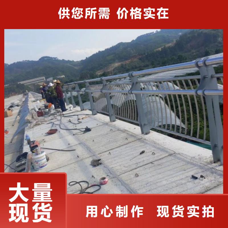桥梁防撞护栏_桥梁景观栏杆厂家直销采购无忧