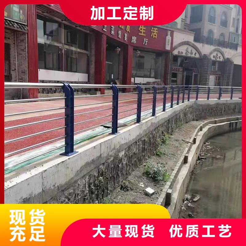 桥梁防撞护栏道路护栏好产品好服务当地服务商