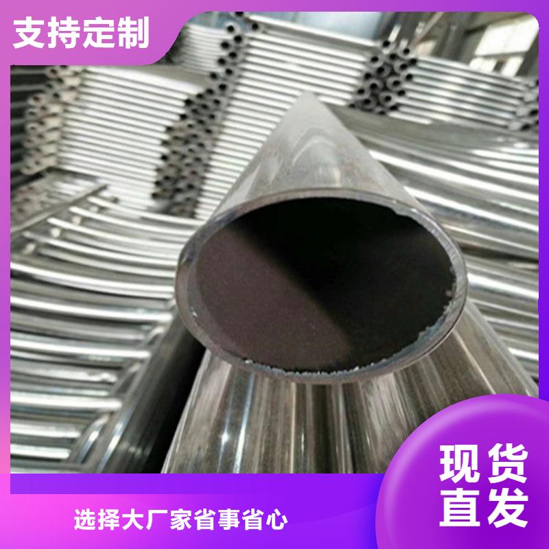 【桥梁防撞护栏】河堤防撞护栏用途广泛供您所需