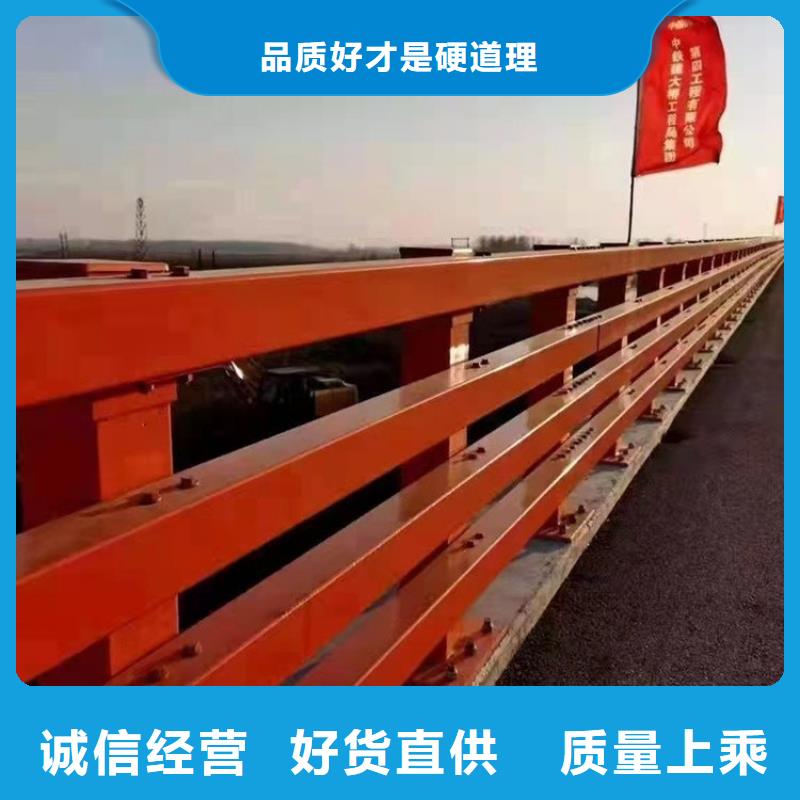 桥梁防撞护栏_不锈钢复合管护栏源头厂家使用寿命长久