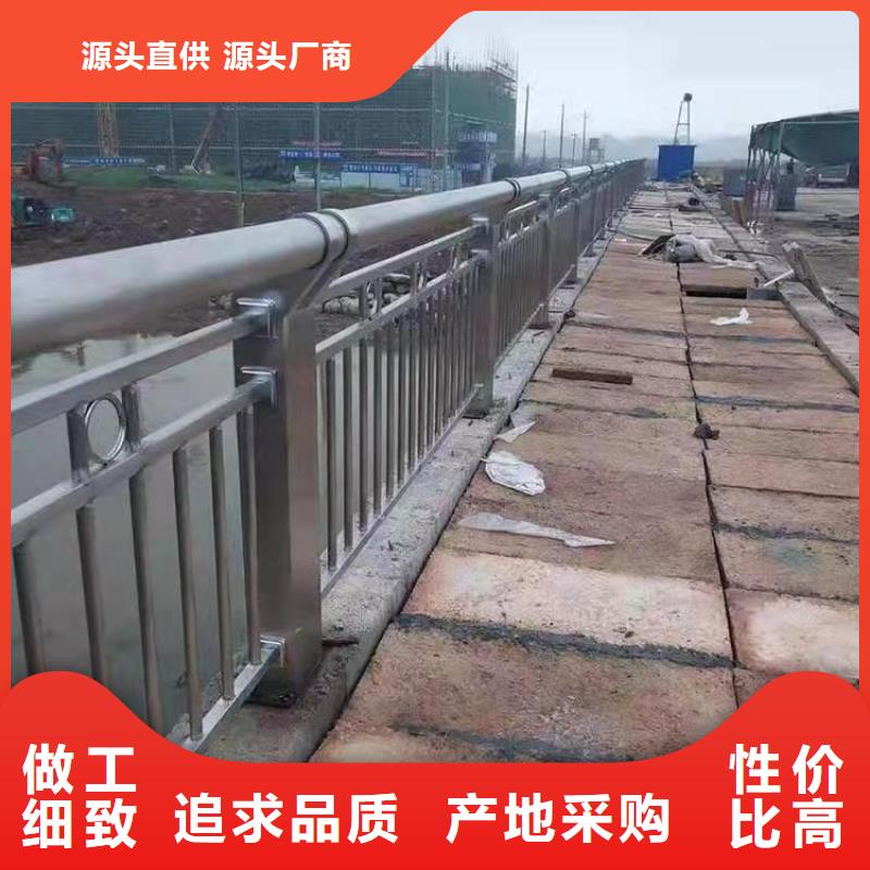 不锈钢桥梁栏杆桥梁景观栏杆源头直供用心做好细节