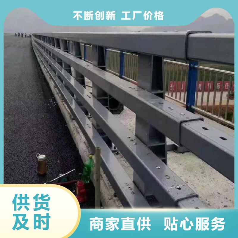 不锈钢桥梁栏杆【城市景观防护栏】现货充足当地经销商