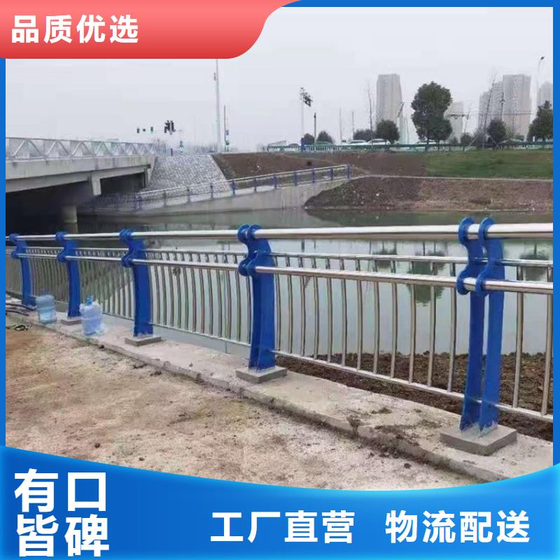 不锈钢桥梁栏杆立柱桥梁防撞护栏好品质经得住考验放心选购