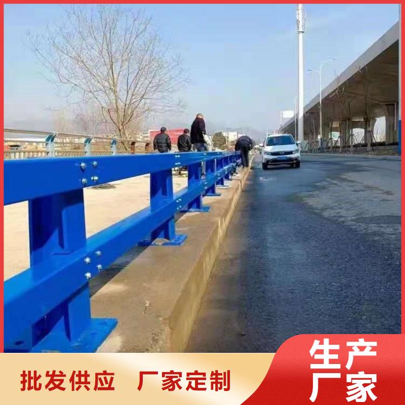 不锈钢桥梁栏杆道路护栏优选厂家同城制造商