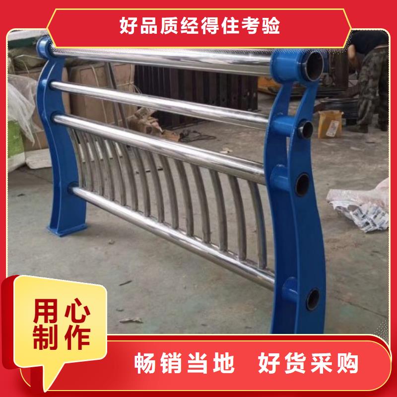 桥梁护栏立柱LED防护栏杆自主研发同城服务商