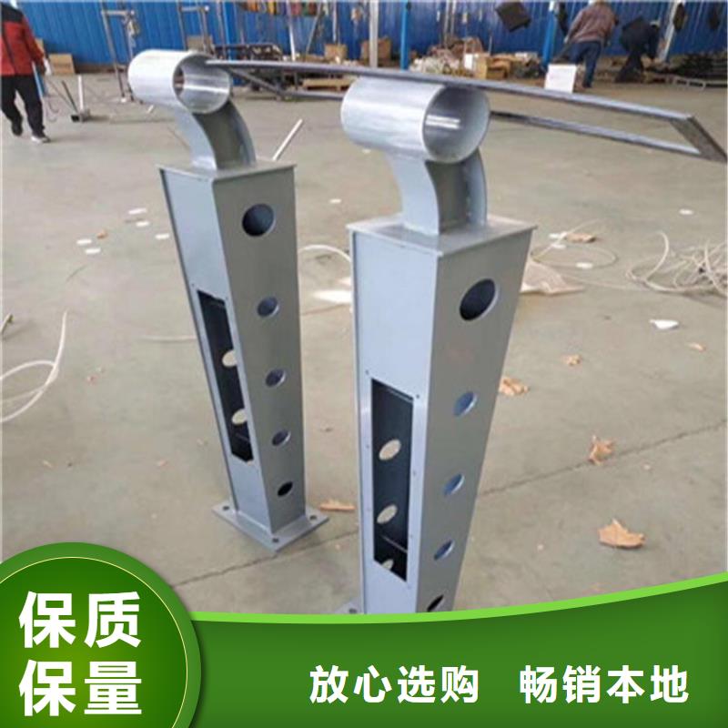 桥梁护栏立柱【高速开口栏网】诚信厂家好品质用的放心
