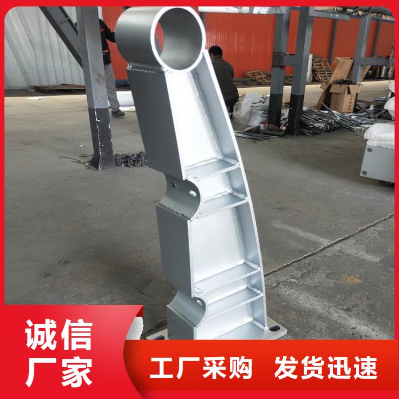 【桥梁护栏立柱】中央分隔栏实时报价厂家质量过硬
