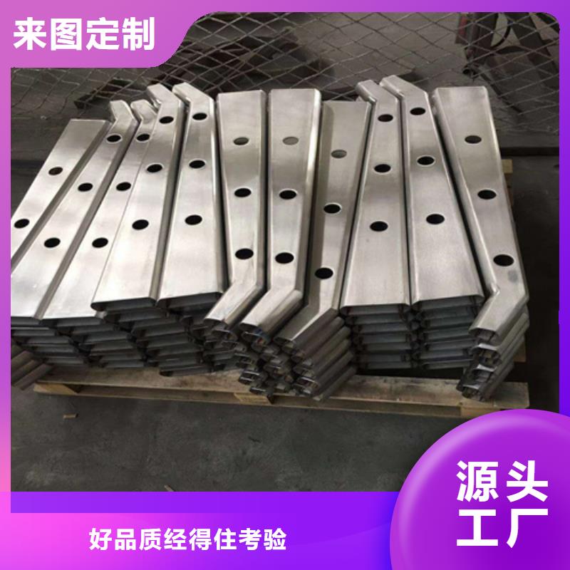 桥梁护栏立柱-【201不锈钢复合管】超产品在细节正规厂家