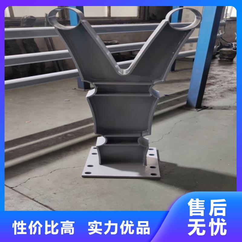 桥梁护栏立柱防护栏现货充足量大优惠质量上乘