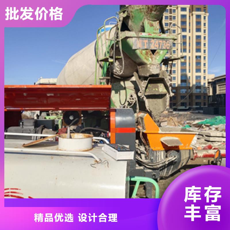混凝土泵构造柱浇筑泵售后服务完善同城厂家