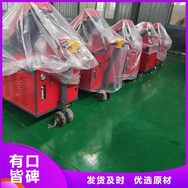 混凝土泵小型水泥上料机研发生产销售今年新款
