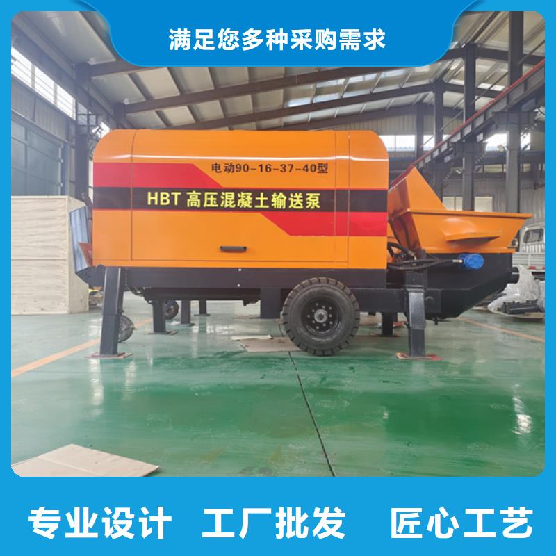 二次构造柱泵-喷涂机每一处都是匠心制作同城经销商