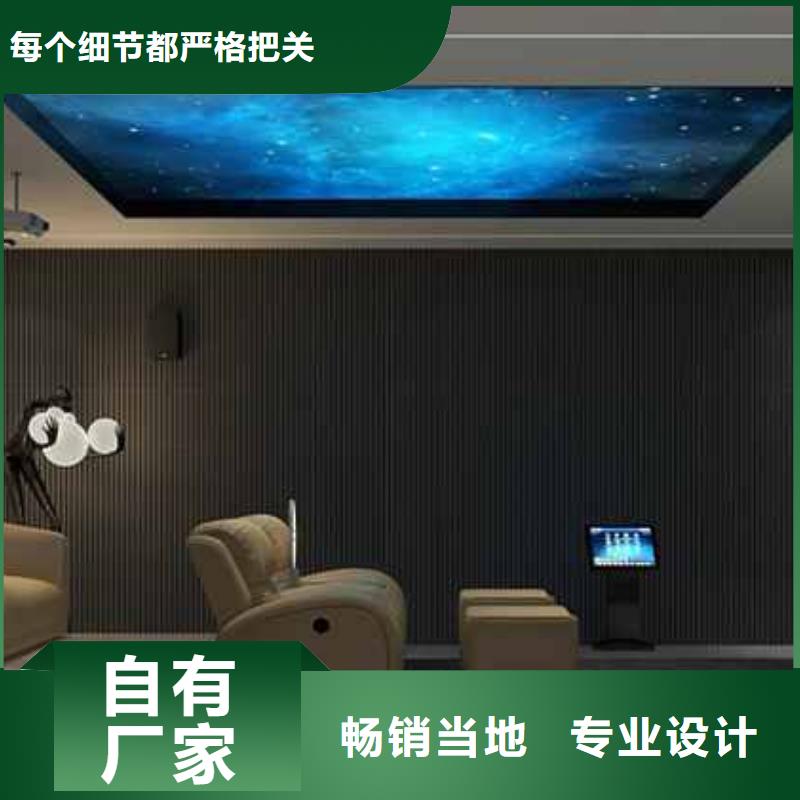 中式风格护墙板出厂价格真实拍摄品质可靠同城货源