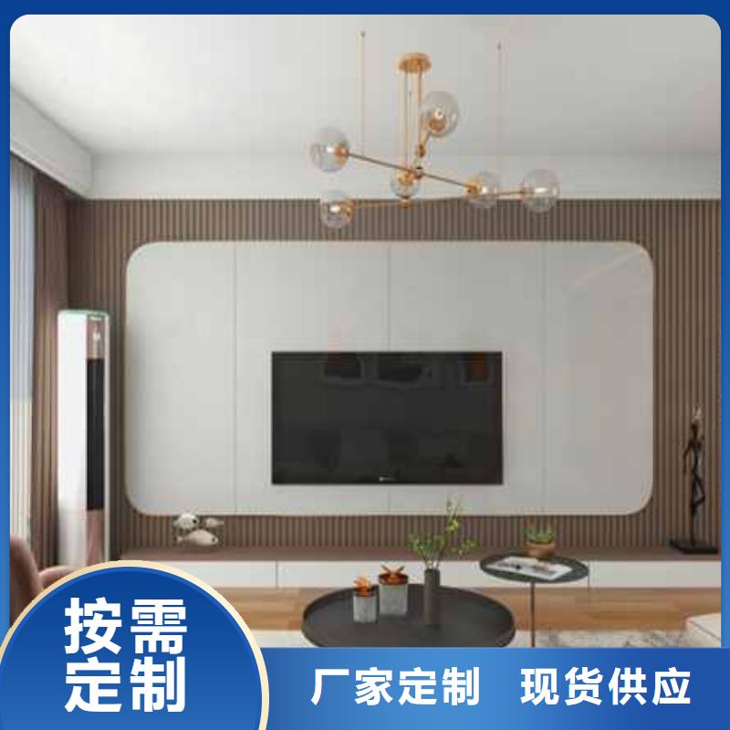 护墙板发货及时多种场景适用本地公司