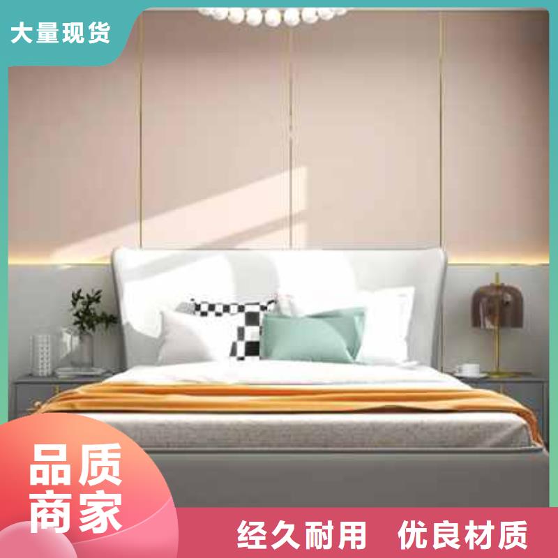 美式客厅护墙板上门服务用心制作合作共赢