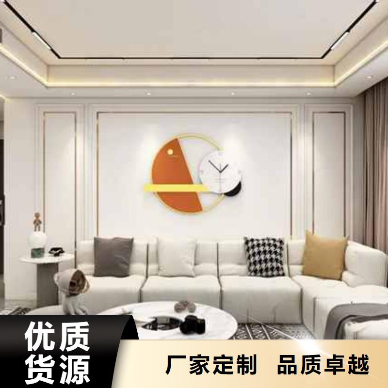 北欧风卧室护墙板出厂价格我们更专业出货快
