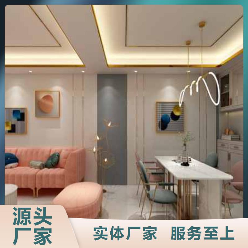 护墙板_集成墙板厂家品质保证拥有核心技术优势