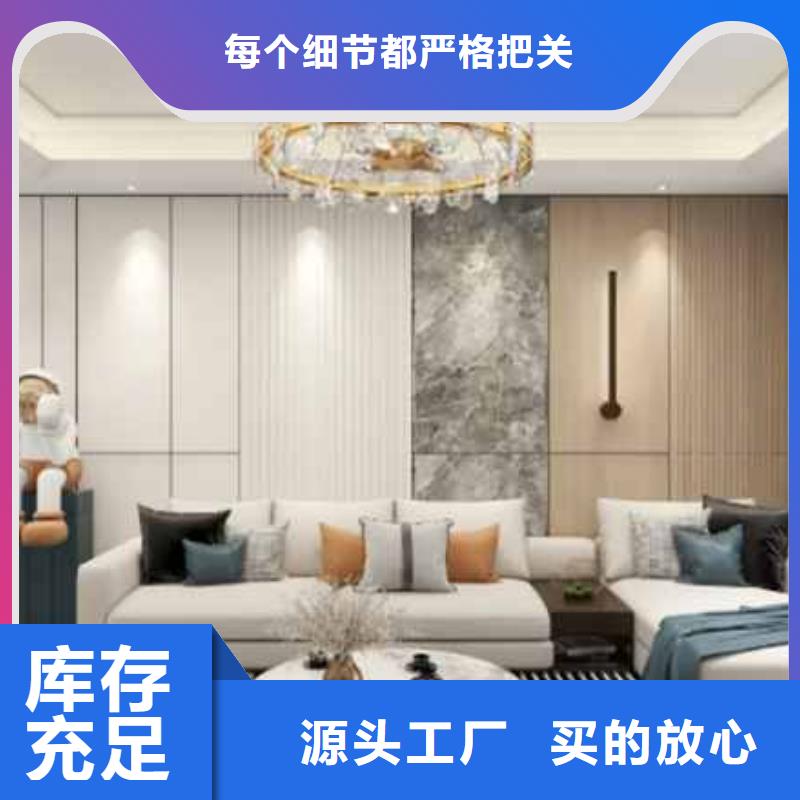 防潮护墙板承诺守信真实拍摄品质可靠适用场景