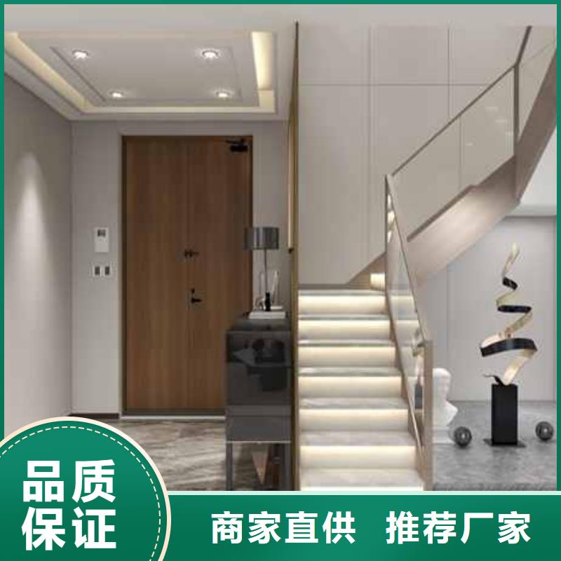 美式风格护墙板欢迎来电来图定制量大从优当地品牌