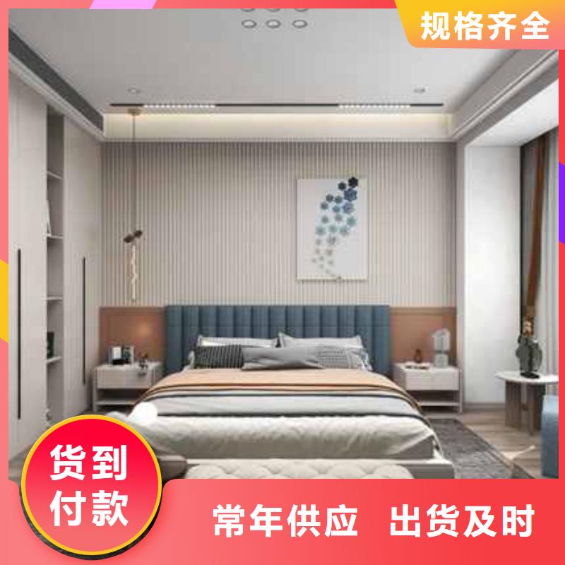 金筑护墙板-金筑护墙板货源足严格把关质量放心