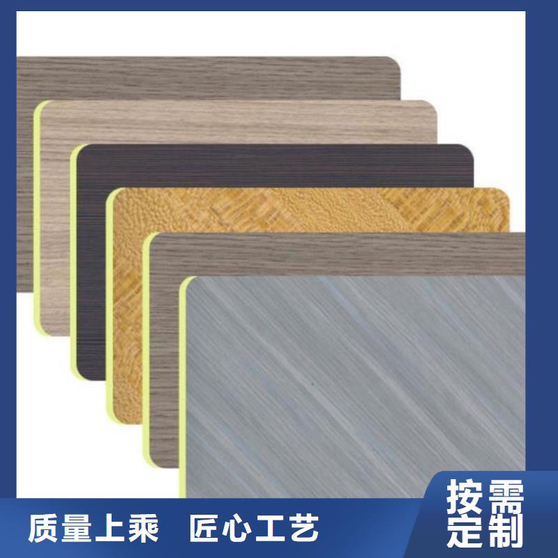 木饰面实心大板隔墙板好产品不怕比当地生产厂家
