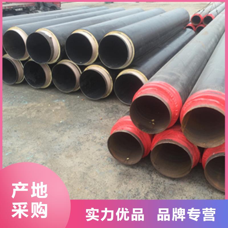 聚氨酯保温管【衬塑钢管】满足客户需求厂家
