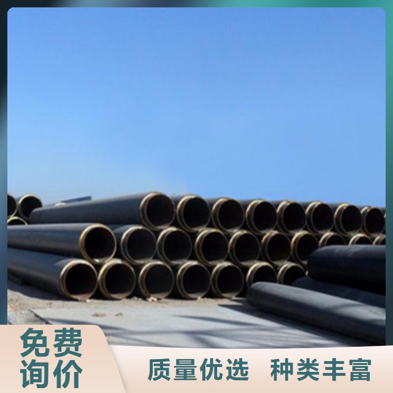 聚氨酯保温管管件欢迎来电咨询本地制造商