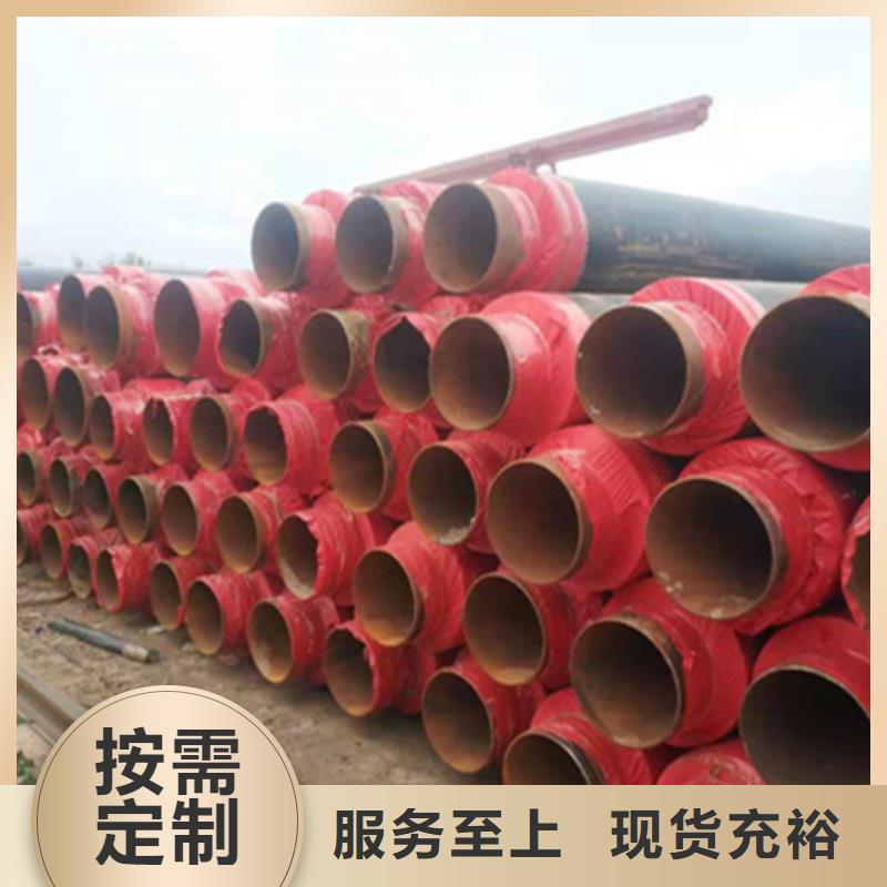 聚氨酯保温管-防腐保温材料贴心服务价格有优势