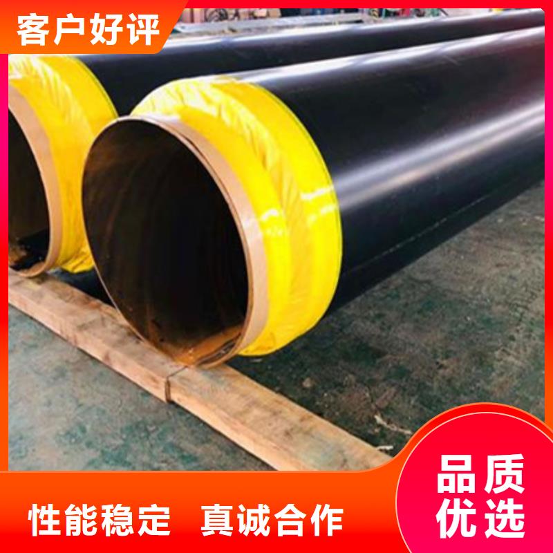 聚氨酯保温管管线管货到付款当地货源
