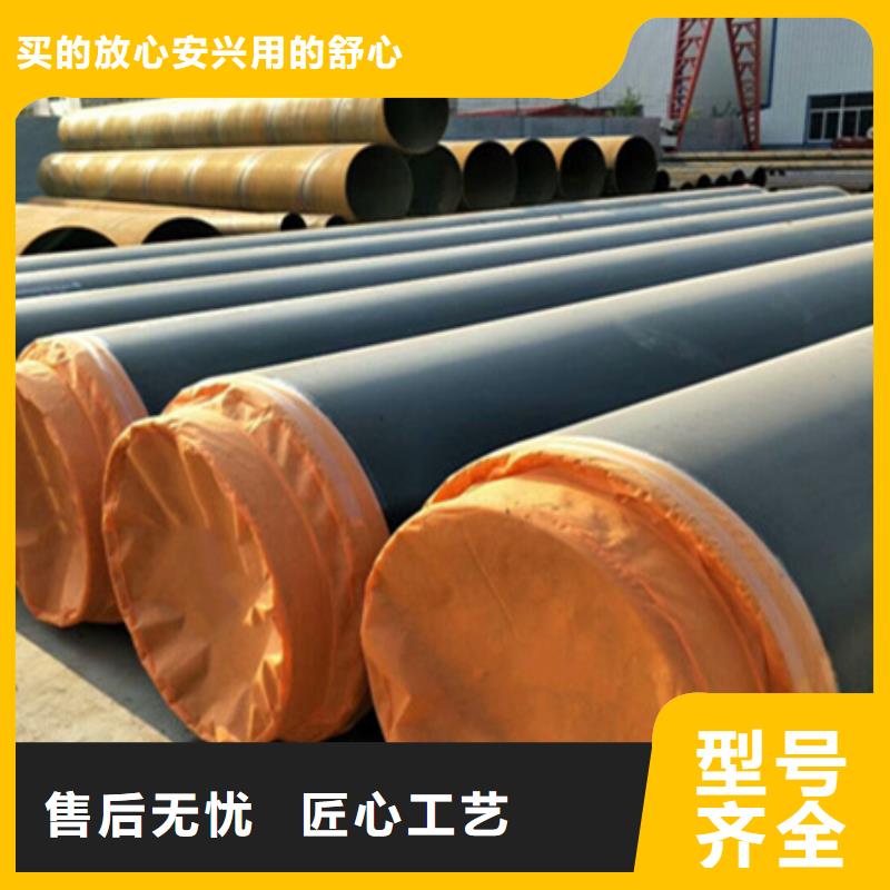 聚氨酯保温管合金管匠心工艺本地品牌