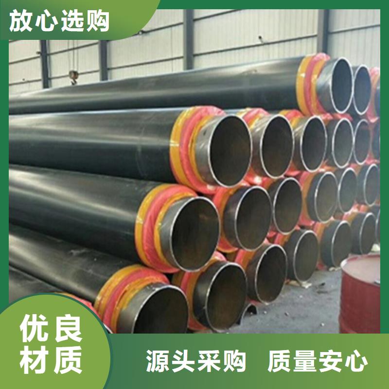 聚氨酯保温管-防腐钢管经久耐用口碑好实力强
