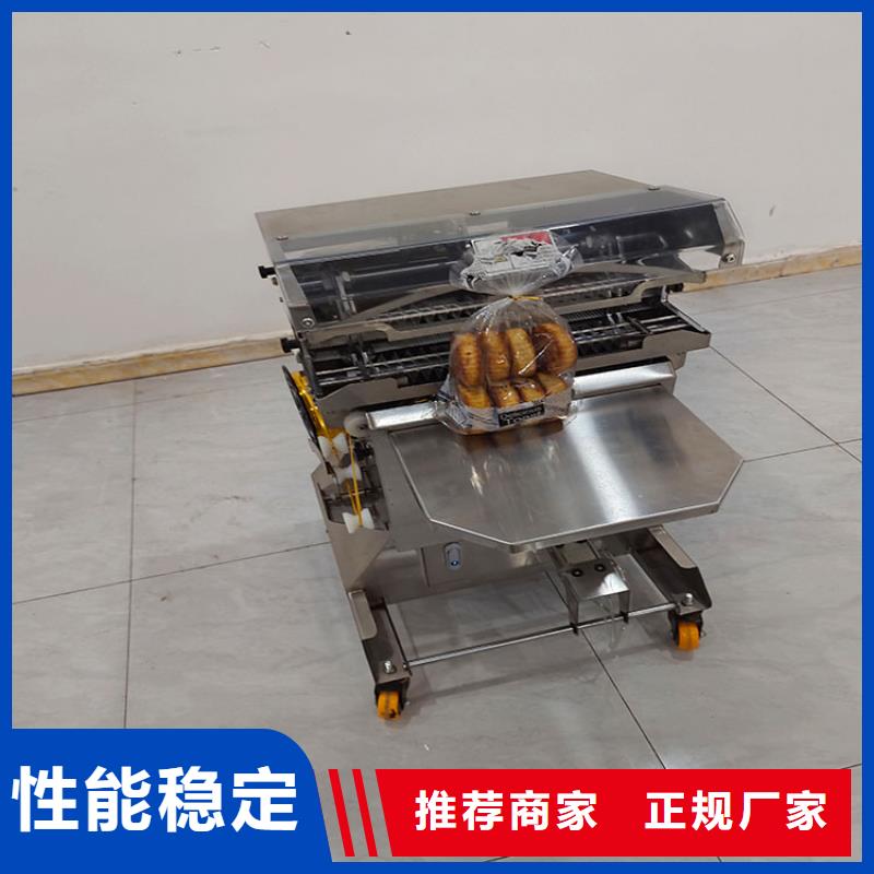 扎花机袋口扎花机价格公道合理大品牌值得信赖