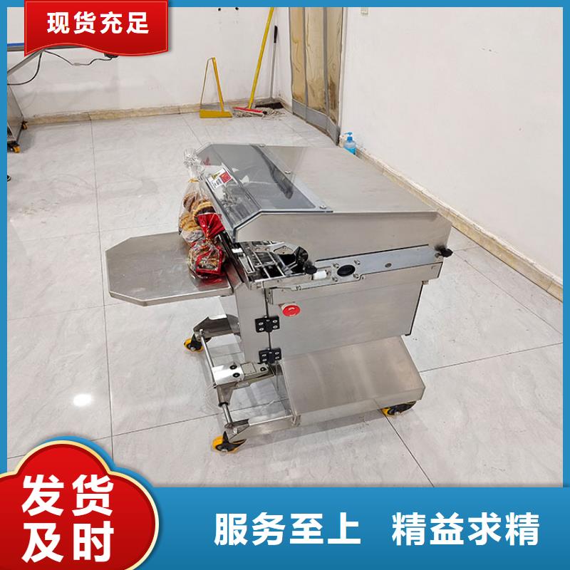 扎花机-面包生产线拒绝伪劣产品多种规格可选