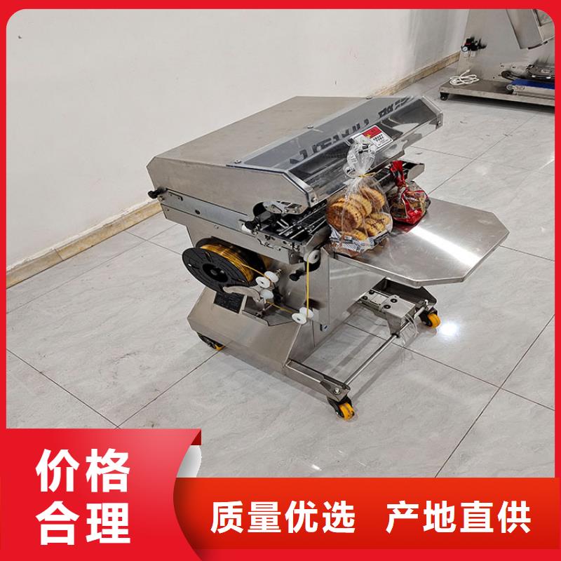 【扎花机麻花机价格实惠工厂直供】质量优选