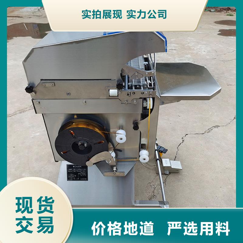 扎花机烧网炉厂家批发价工厂直营