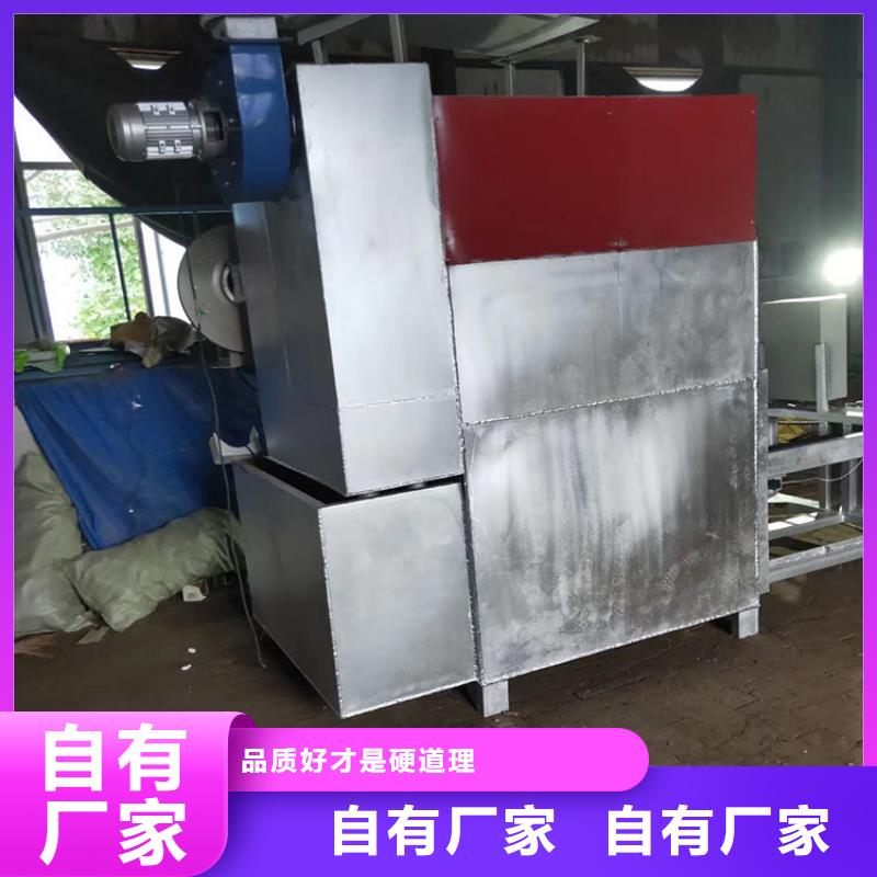 烧网炉_麻花机保质保量来图定制量大从优
