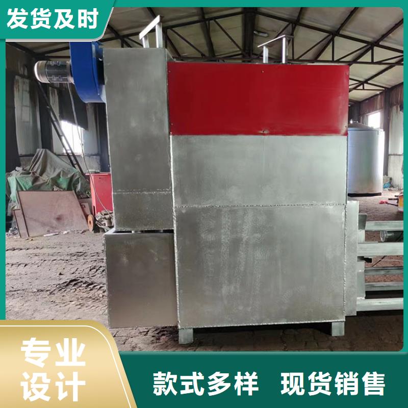 烧网炉袋口扎花机实力工厂有口皆碑