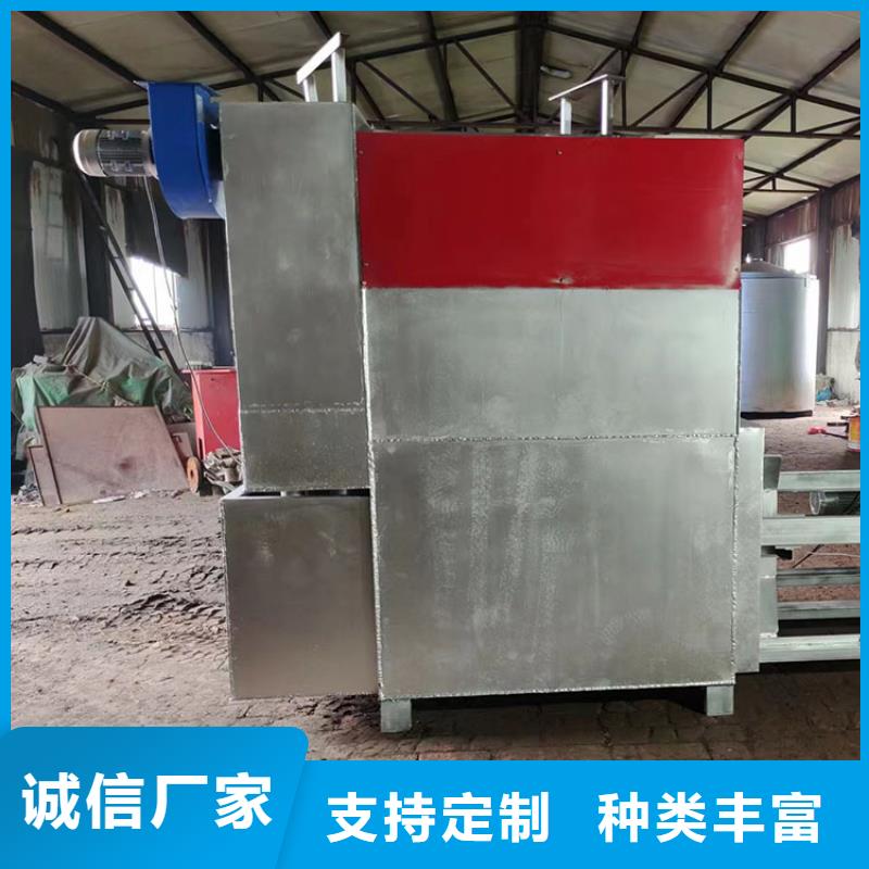 烧网炉_袋口扎花机定制速度快工期短同城服务商