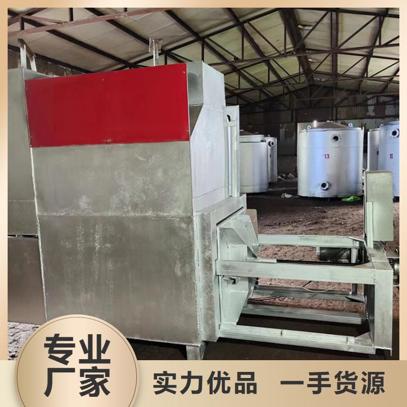 烧网炉袋口扎花机厂家货源优选厂家