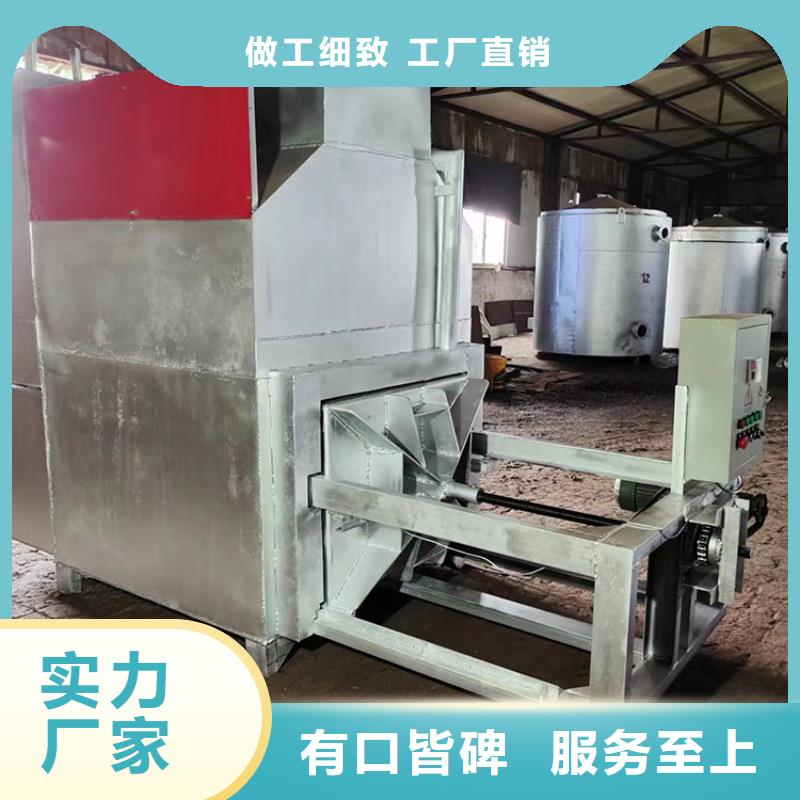 【烧网炉】酥饼机快捷物流优良工艺
