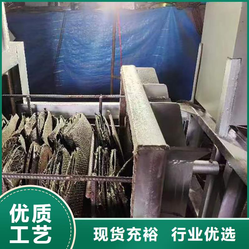 烧网炉【扎花机】厂家技术完善用心细节