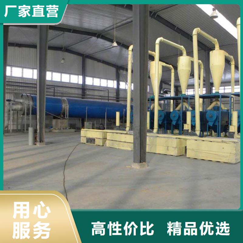煤泥烘干机锯末烘干机诚信经营现货现发源头工厂量大优惠